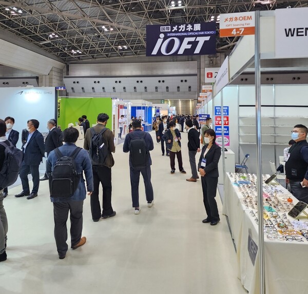 [화보] 2022 IOFT(International Optical Fair Tokyo) 개최