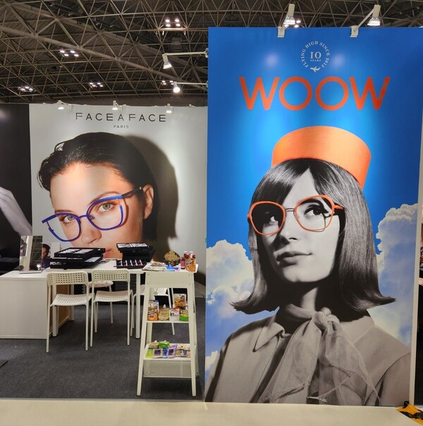 [화보] 2022 IOFT(International Optical Fair Tokyo) 개최